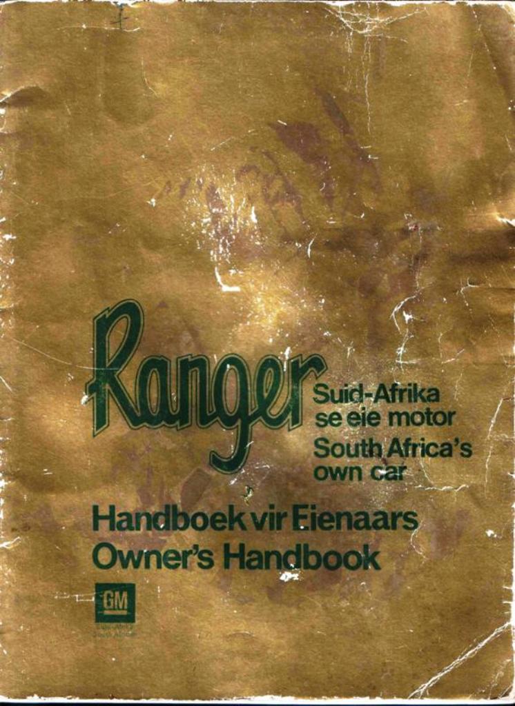 Ranger Man 001.jpg